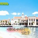 투어토핑 이미지