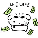 라라비안코 이미지