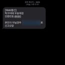 탁구탁탁