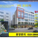 와이지메디컬 이미지