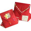 수도국산달동네박물관 이미지