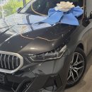 혁신모터스 | BMW코오롱모터스 정상훈팀장의 520i M Sport 26년식 출고기 – 26년식 스타트! 소피스토 그레이...