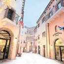 이탈리아마을 이미지