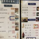 첨단중앙로106번길 이미지