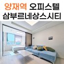 지안공인중개사사무소 이미지