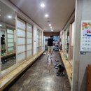 삼산고래막 이미지