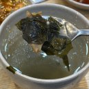 안산 고잔동 횟집 추천 안산맛집 윤선장어시장 안산고잔중앙역점(+주차 정보)