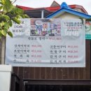 지에스25 법환포구 이미지