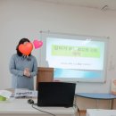 천안 아가월드 몬테소리 : 두정지사 맘스쿨 후기 ( 애착형성 )