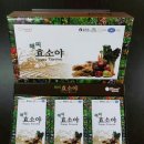 해피건강팜 이미지