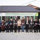 진안1호 이미지