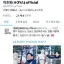 호원엔터 이미지
