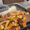 광창로 | [경기/과천]과천 오리차돌 맛집 더차돌 후기 | 과천 서울대공원 맛집