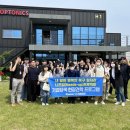 (주)옵토닉스 이미지