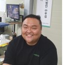 우성농업회사법인 이미지