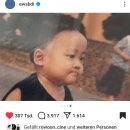 Cutie pie 🥧🫠 이미지