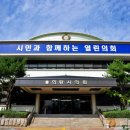 주민편익시설 화장실 이미지