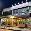 CU용인둔전제일 | 용인 둔전 삼겹살 맛집 노포 감성 가득한 숙성육 전문점 김숙성 둔전점