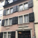 베토벤하우스 이미지