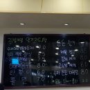 김밥House 이미지