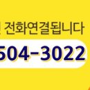 더블유당구장 이미지