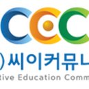 우리커뮤니티주 이미지
