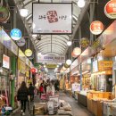 화곡중앙골목시장 이미지