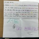 소방서앞 이미지