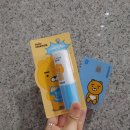 씨유 라이언 대왕 립밤추천 졸귀탱