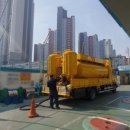 유원주유소 이미지