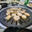 전설의막창 이미지