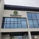 PINORTH(파이노스)