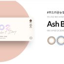 오투스토어 이미지