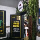 충정로조은약국 이미지