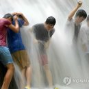 유안청폭포 연합뉴스