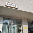 관창로 이미지