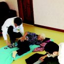 화문석마을 이미지