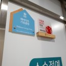 더하다수학교습소