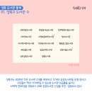길빛 작은도서관 이미지