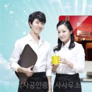 경매박사공인중개사사무소 이미지