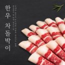 수영역 이미지
