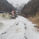 천왕봉주유소 이미지