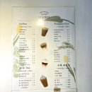 인제대 정문 맞은편 이미지