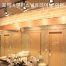 포에버핏 송도 이미지