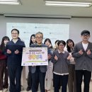 광주광역시 서구 시설관리공단 이미지