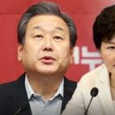 돈김치 이미지