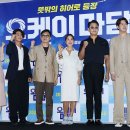 마담스토리 이미지