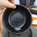 남강해장국 이미지