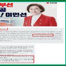 수림엔지니어링 이미지
