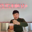 디저트39대전 - 대덕구 송촌북로16번길 44 | 디저트39대전